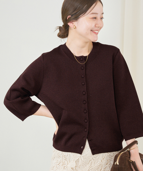 IENA Debussyミニカーディガン IENA｜Debussyミニカーディガン | Rakuten Fashion(楽天