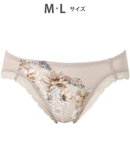 WACOAL（ワコール）の「「リボンブラ 脇すっきり」　ショーツ（ショーツ・レディース・スモークピンク/アイボリー/サックスブルー/グレイッシュベージュ/グレイッシュブルー/パープル/ネイビー/ピンク・L/M）」の3枚目の写真