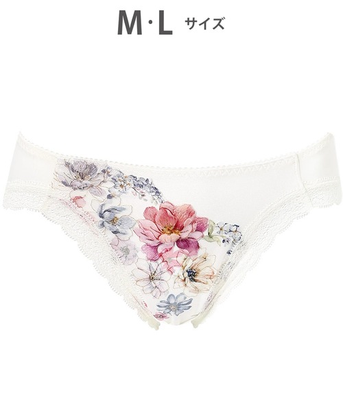 WACOAL（ワコール）の「「リボンブラ 脇すっきり」　ショーツ（ショーツ・レディース・スモークピンク/アイボリー/サックスブルー/グレイッシュベージュ/グレイッシュブルー/パープル/ネイビー/ピンク・L/M）」の2枚目の写真