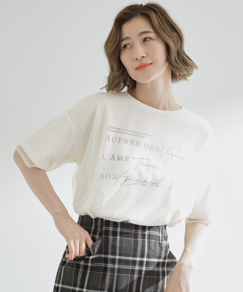 grove（グローブ）の「ラフだけどおしゃれ　チュールレイヤードTシャツ（Tシャツ/カットソー・レディース・ブラック/ホワイト系5/オフホワイト・02/03/01/05/04）」の4枚目の写真