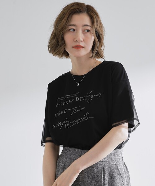 grove（グローブ）の「ラフだけどおしゃれ　チュールレイヤードTシャツ（Tシャツ/カットソー・レディース・ブラック/ホワイト系5/オフホワイト・02/03/01/05/04）」の8枚目の写真