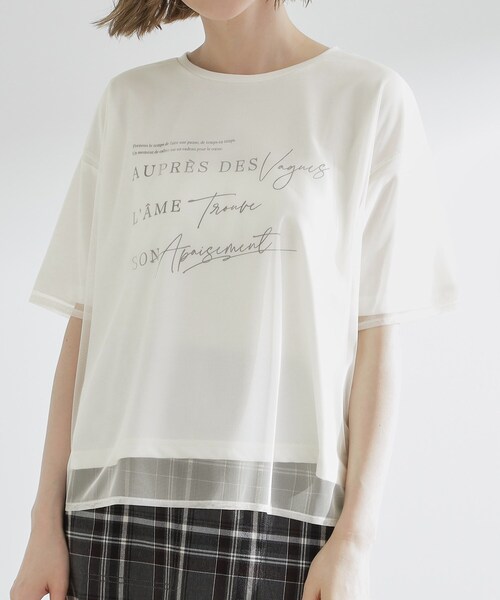 grove（グローブ）の「ラフだけどおしゃれ　チュールレイヤードTシャツ（Tシャツ/カットソー・レディース・ブラック/ホワイト系5/オフホワイト・02/03/01/05/04）」の16枚目の写真