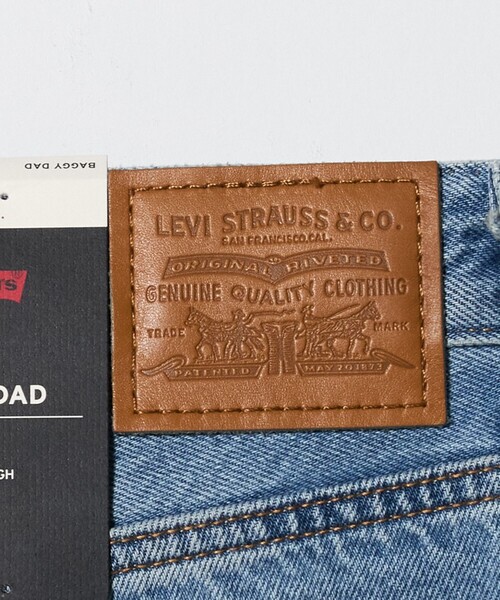 Levi's（リーバイス）の「【国内EXCLUSIVE】＜Levi's＞BAGGY DAD デニムパンツ（デニムパンツ・レディース・コバルトブルー・27/26/25）」の17枚目の写真