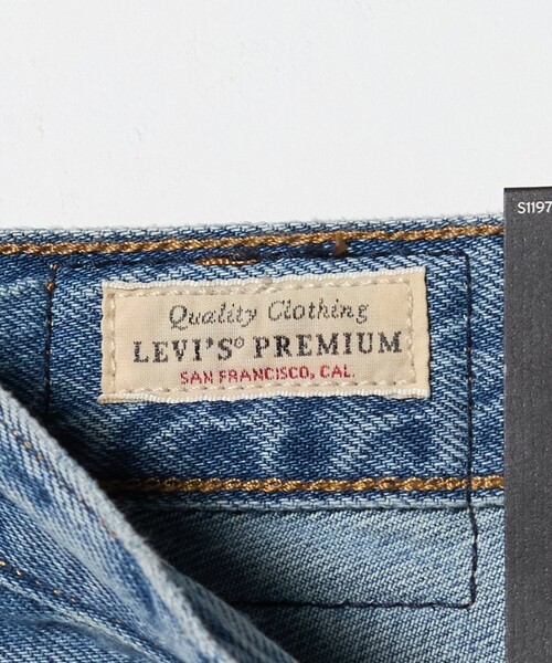 Levi's（リーバイス）の「【国内EXCLUSIVE】＜Levi's＞BAGGY DAD デニムパンツ（デニムパンツ・レディース・コバルトブルー・27/26/25）」の21枚目の写真