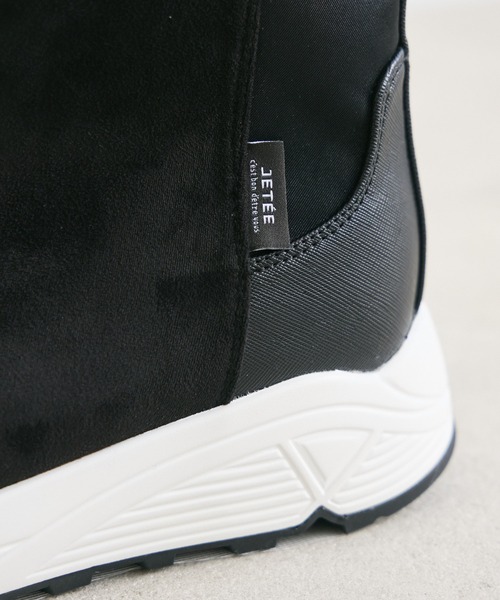 JETEE（ジュテ）の「【KATHARINE ROSS】スニーカーブーツ（ブーツ・レディース・ブラック/グレー・SMALL/MEDIUM/LARGE）」の9枚目の写真