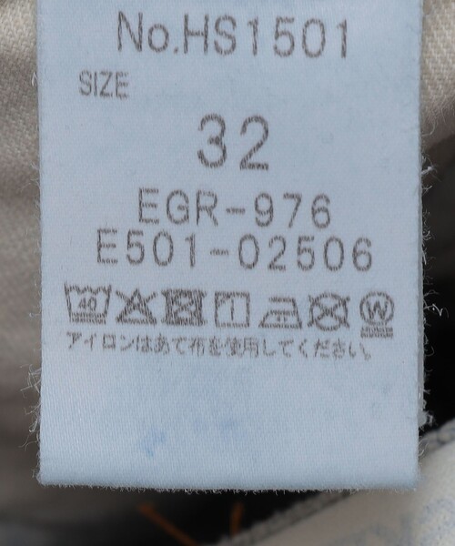 SHIPS（シップス）の「【SHIPS別注】SKEWed: DENIM LV STONE WASH（デニムパンツ・メンズ・ライトブルー・30/32/34）」の22枚目の写真