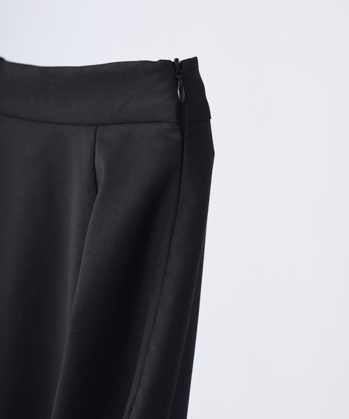 blooming frill long skirt / フリルデザインスカート idem（イデム）の「blooming frill long skirt / フリルデザイン