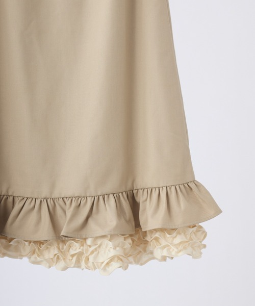 idem（イデム）の「blooming frill long skirt / フリルデザイン