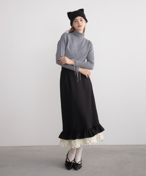 blooming frill long skirt / フリルデザインスカート【セットアップ