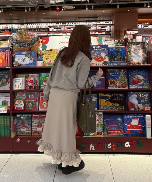 blooming frill long skirt / フリルデザインスカート【セットアップ