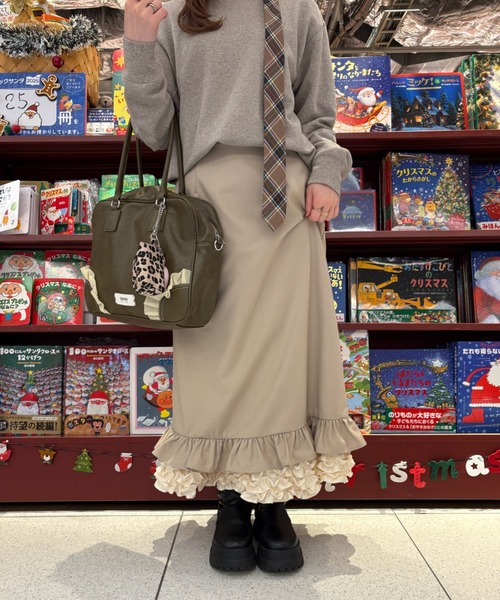 idem（イデム）の「blooming frill long skirt / フリルデザイン