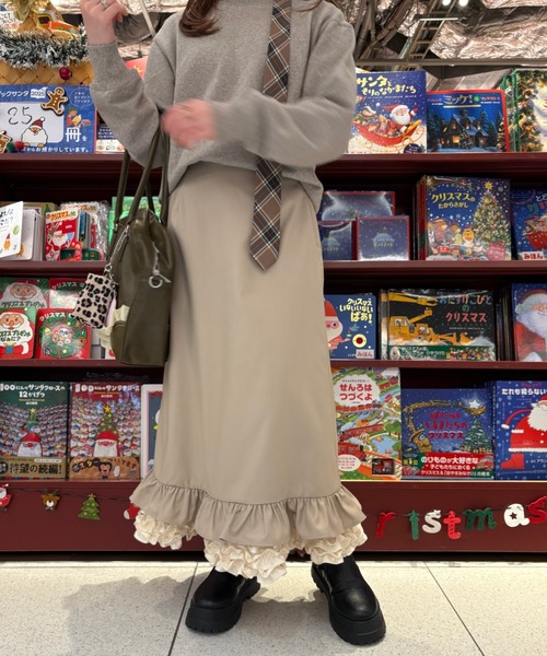 blooming frill long skirt / フリルデザインスカート【セットアップ