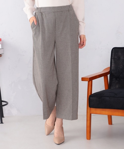 GALLORIA(ギャローリア)の「【キレメクパンツ】2WAYストレッチ起毛ワイドパンツ(その他パンツ・レディース・グレー/ダークブラウン/ブラック・LL/L/M/S)」の2枚目の写真