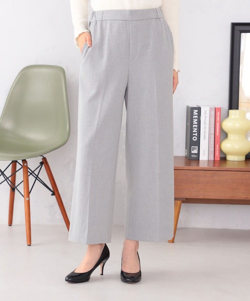 GALLORIA(ギャローリア)の「【キレメクパンツ】2WAYストレッチ起毛ワイドパンツ(その他パンツ・レディース・グレー/ダークブラウン/ブラック・LL/L/M/S)」の3枚目の写真