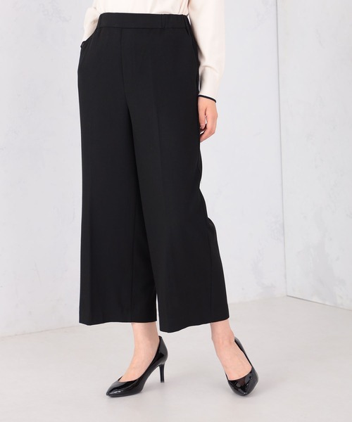 GALLORIA(ギャローリア)の「【キレメクパンツ】2WAYストレッチ起毛ワイドパンツ(その他パンツ・レディース・グレー/ダークブラウン/ブラック・LL/L/M/S)」の1枚目の写真