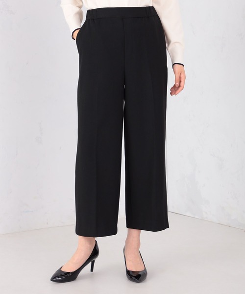 GALLORIA(ギャローリア)の「【キレメクパンツ】2WAYストレッチ起毛ワイドパンツ(その他パンツ・レディース・グレー/ダークブラウン/ブラック・LL/L/M/S)」の4枚目の写真