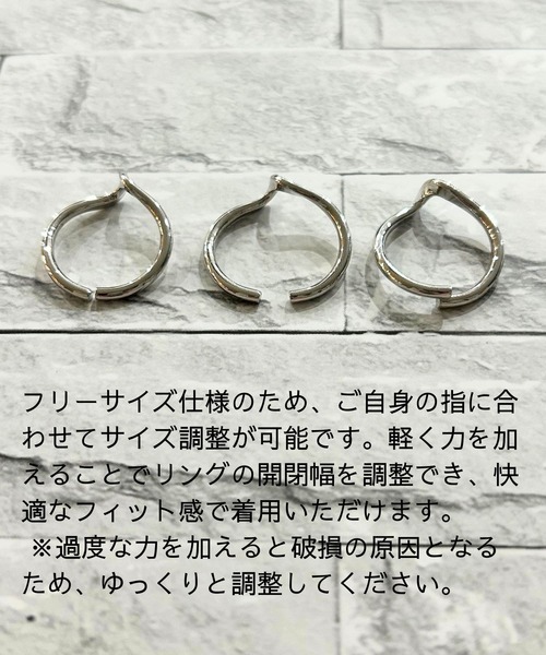 Blanc de Blue(ブランドブルー)の「ウェーブリング(リング・レディース・ゴールド・FREE)」の2枚目の写真