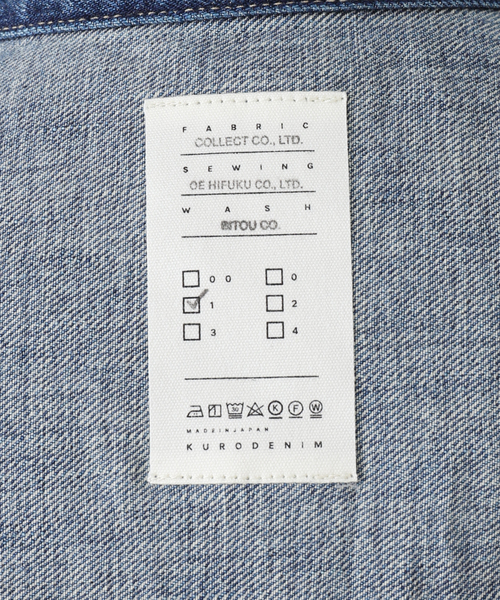 KURO（クロ）の「KURO SELVEDGE CROPPED TRUCKER JACKET 964178：デニムジャケット（デニムジャケット・レディース・ブルー系その他・MEDIUM）」の21枚目の写真