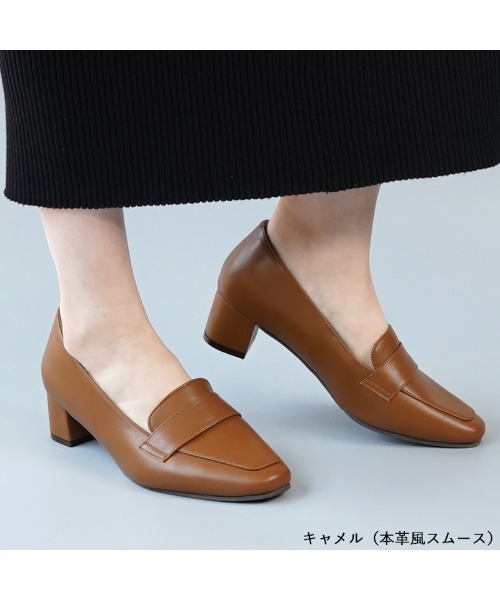 ALETTA（アレッタ）の「ALETTA-ｱﾚｯﾀ- 究極のプレーンローファー -シンプルタイプ-（ローファー・レディース・キャメル/ブラック/アイボリー・23.0cm/23.5cm/24.0cm/24.5cm/22.5cm）」の3枚目の写真