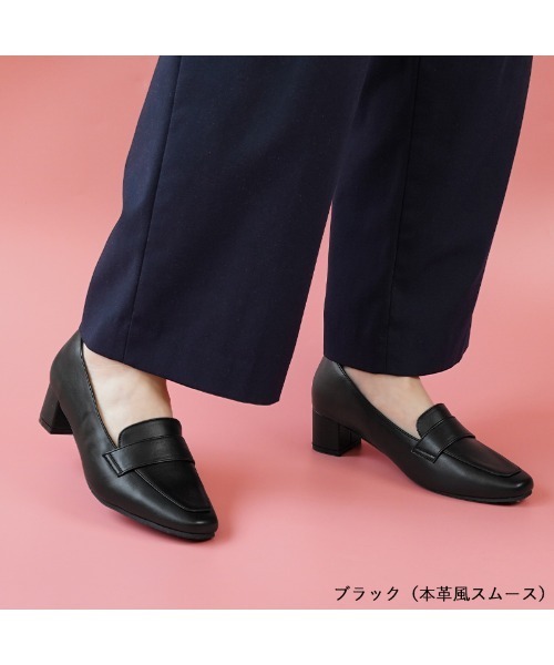 ALETTA（アレッタ）の「ALETTA-ｱﾚｯﾀ- 究極のプレーンローファー -シンプルタイプ-（ローファー・レディース・キャメル/ブラック/アイボリー・23.0cm/23.5cm/24.0cm/24.5cm/22.5cm）」の2枚目の写真