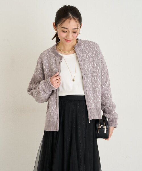 un dix cors（アンディコール）の「《羽織るだけでこなれ感》モールジャガードZipカーディガン（カーディガン/ボレロ・レディース・ホワイト系その他/ライトグレー・FREE）」の18枚目の写真