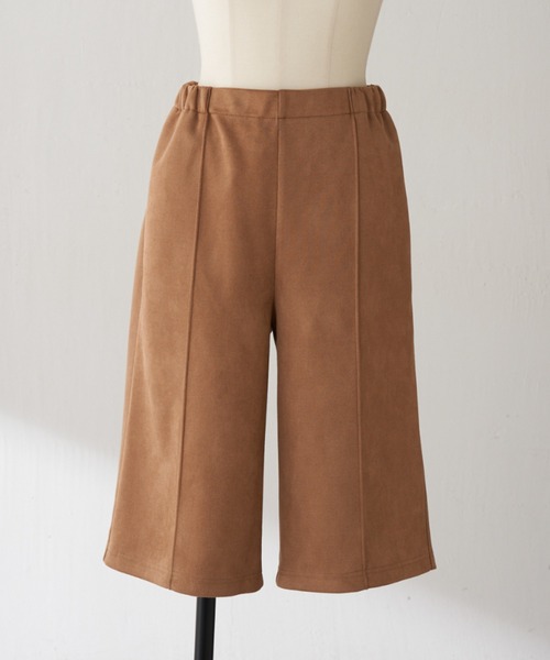 COLLAGE GALLARDAGALANTE(コラージュガリャルダガランテ)の「Q.anos/スエードハーフパンツ(その他パンツ・レディース・チャコールグレー/キャメル・FREE)」の1枚目の写真