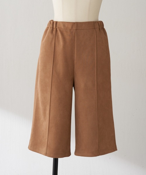 COLLAGE GALLARDAGALANTE(コラージュガリャルダガランテ)の「Q.anos/スエードハーフパンツ(その他パンツ・レディース・チャコールグレー/キャメル・FREE)」の7枚目の写真