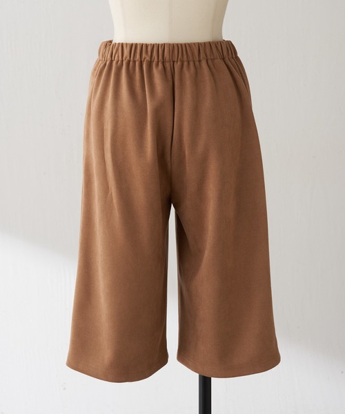 COLLAGE GALLARDAGALANTE(コラージュガリャルダガランテ)の「Q.anos/スエードハーフパンツ(その他パンツ・レディース・チャコールグレー/キャメル・FREE)」の5枚目の写真