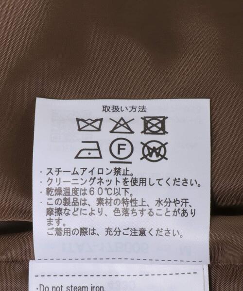 ITEMS URBANRESEARCH（アイテムズ アーバンリサーチ）の「F.L. カーコート（その他アウター・メンズ・オリーブ/ブラック/ダークブラウン・LARGE/MEDIUM）」の4枚目の写真