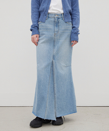 Front Slit Denim Maxi Skirt - Light Blue