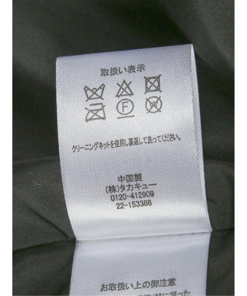 m.f.editorial（エムエフエディトリアル）の「【ショート丈】m.f.エディトリアルレディース フーデッド 中綿ブルゾン（ブルゾン・レディース・ベージュ/ブラック・LARGE/MEDIUM）」の6枚目の写真