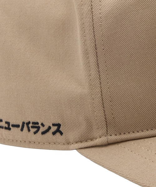 NEW BALANCE（ニューバランス）の「大谷翔平シグネチャーヒッチ（キャップ・メンズ・ブラック/オフホワイト/ベージュ・ONE SIZE）」の11枚目の写真