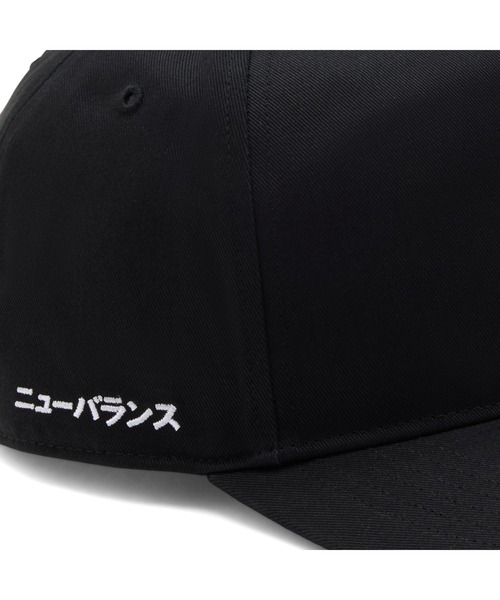 NEW BALANCE（ニューバランス）の「大谷翔平シグネチャーヒッチ（キャップ・メンズ・ブラック/オフホワイト/ベージュ・ONE SIZE）」の8枚目の写真
