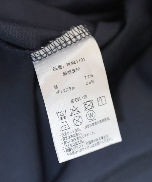 U.S. POLO ASSN.(ユーエスポロアッスン)の「U.S. POLO ASSN. (ユーエスポロアッスン) 半袖ポロシャツ ワンポイント ポロ オーバーサイズ PLM61101(ポロシャツ・メンズ・ブラック/ホワイト/ネイビー・M/L/LL)」の20枚目の写真
