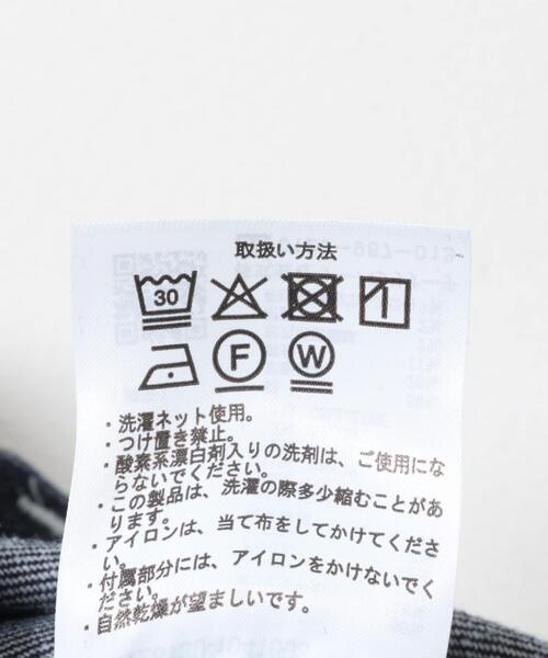 ITEMS URBANRESEARCH（アイテムズ アーバンリサーチ）の「デニム ベイカーパンツ（デニムパンツ・メンズ・ネイビー・LARGE）」の21枚目の写真