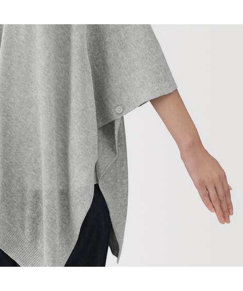 無印良品（ムジルシリョウヒン）の「ＵＶカット強撚コットンボレロ　ボタン付き（カーディガン/ボレロ・レディース・ライトイエロー/ライトグリーン/ブラウン系/ホワイト/グレー/ブラック・FREE）」の21枚目の写真