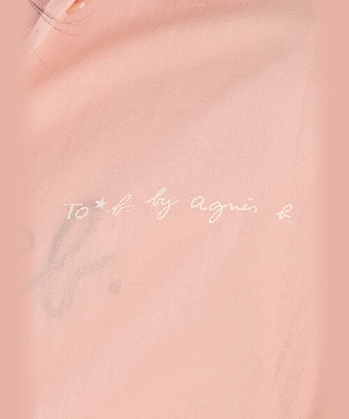 To b. by agnes b.（トゥービーバイアニエスベー）の「コットン ロングスリーブ ボーイズシャツ（シャツ/ブラウス・レディース・ピンク・40/38/36）」の8枚目の写真