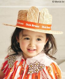 Miffy（ ミッフィー）の「Dick Bruna ストローハット（ハット）」