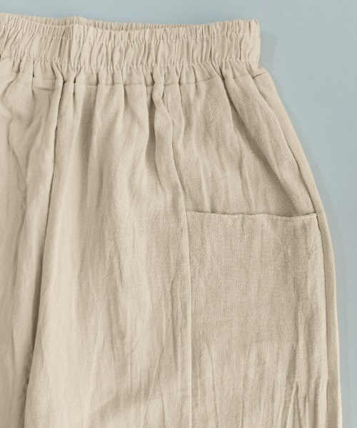 Miniministore（ミニミニストア）の「サルエルパンツ レディース ハイウエスト（その他パンツ・レディース・ブラック/ベージュ/ブルー/グリーン・FREE）」の10枚目の写真