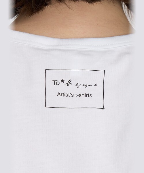 To b. by agnes b.（トゥービーバイアニエスベー）の「Blooms in Dots(Tulip) オーガニックコットン 半袖 アーティスト Tシャツ（Tシャツ/カットソー・レディース・ホワイト・FREE）」の13枚目の写真