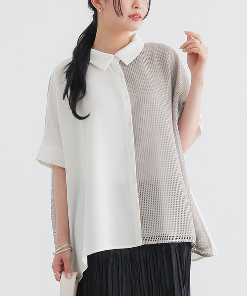 n'OrLABEL(ノアールレーベル)の「【接触冷感】メッシュ切替デザインシャツ(シャツ/ブラウス・レディース・ブラック/オフホワイト・FREE)」の2枚目の写真