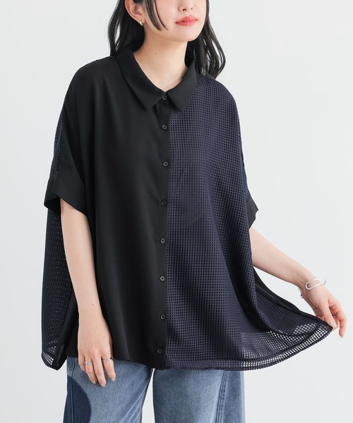 n'OrLABEL(ノアールレーベル)の「【接触冷感】メッシュ切替デザインシャツ(シャツ/ブラウス・レディース・ブラック/オフホワイト・FREE)」の14枚目の写真