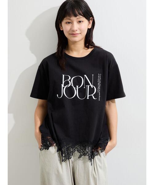 Samansa Mos2（サマンサ モスモス）の「【接触冷感】裾レースロゴTシャツ（Tシャツ/カットソー・レディース・ブラック/オフホワイト/グレー系その他・F）」の2枚目の写真