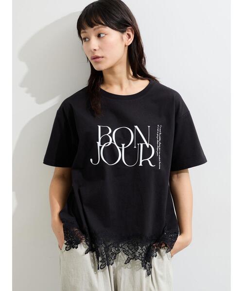 Samansa Mos2（サマンサ モスモス）の「【接触冷感】裾レースロゴTシャツ（Tシャツ/カットソー・レディース・ブラック/オフホワイト/グレー系その他・F）」の22枚目の写真