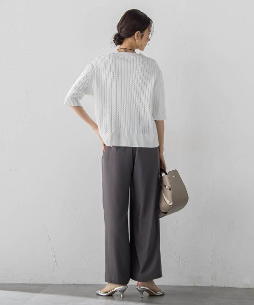 LAUTREAMONT(ロートレアモン)の「【WEB限定】クールアップパンツ≪セット着用可≫(その他パンツ・レディース・チャコールグレー/ライトブルー/ブラック・7号/9号)」の19枚目の写真