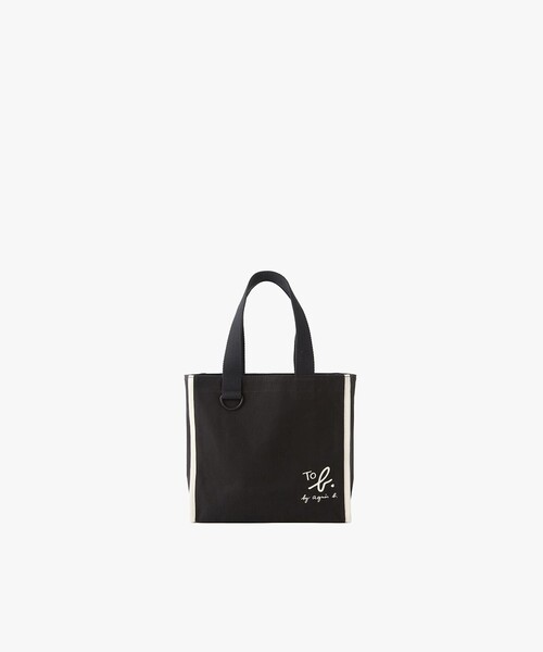 To b. by agnes b.(トゥービーバイアニエスベー)の「To b. by agnes b.× green label relaxing コットン パイピング ミニトートバッグ(トートバッグ・レディース・ブラック・FREE)」の1枚目の写真