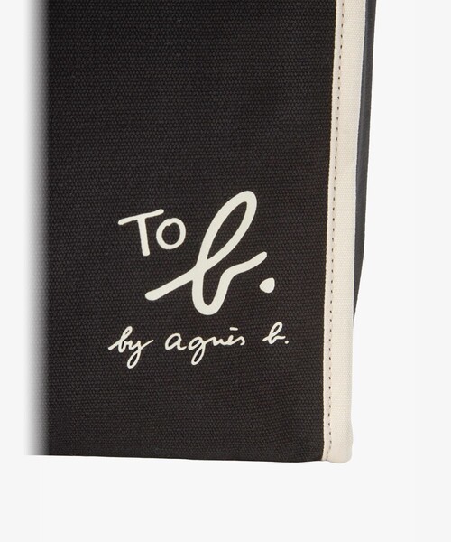 To b. by agnes b.(トゥービーバイアニエスベー)の「To b. by agnes b.× green label relaxing コットン パイピング ミニトートバッグ(トートバッグ・レディース・ブラック・FREE)」の6枚目の写真