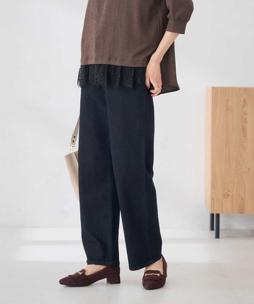 a.v.v(アーヴェヴェ)の「ストレッチデニムストレートパンツ(その他パンツ・レディース・チャコールグレー/ブルー/ネイビー・40/38/34/42/36)」の19枚目の写真