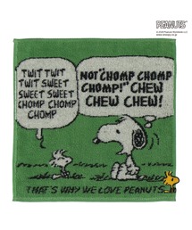 PEANUTS（ピーナッツ）の「PEANUTS タオルハンカチ <スヌーピー&ウッドストック>（ハンカチ/ハンドタオル）」