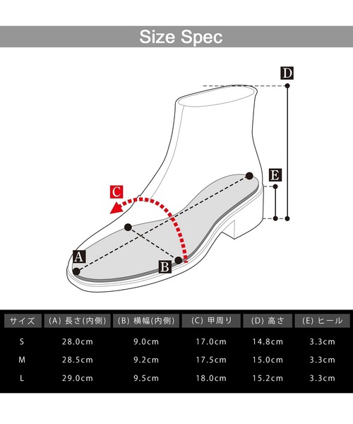 glabella（グラベラ）の「ロングノーズ プレーントゥ サイドゴアブーツ（スムース・スエード）（ブーツ・メンズ・ベージュ/ブラック/ダークブラウン/ブラック系その他・S/L/M）」の11枚目の写真